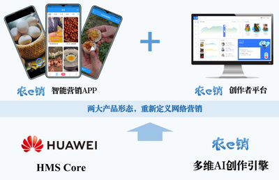 我校创新创业团队斩获第七届“互联网+”大赛两金两银，电子产品互联网销售项目闪耀总决赛