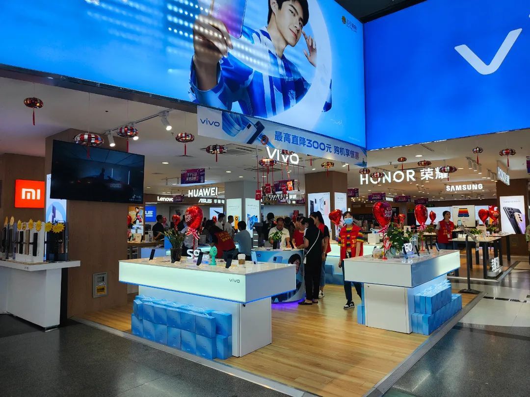 高考落幕消费热，3C产品线上销售迎来井喷期