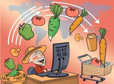数字经济浪潮下的农村电商 电子产品互联网销售的崛起与挑战