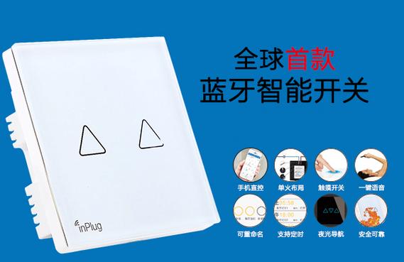 女文青创业做智能硬件 硬糖李沁:这个行业被互联网思维带偏了